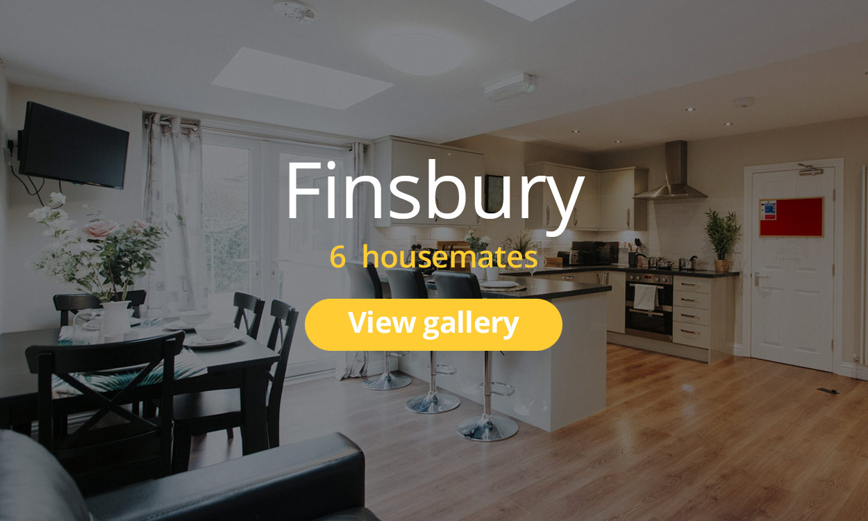 View Finsbury Gallery